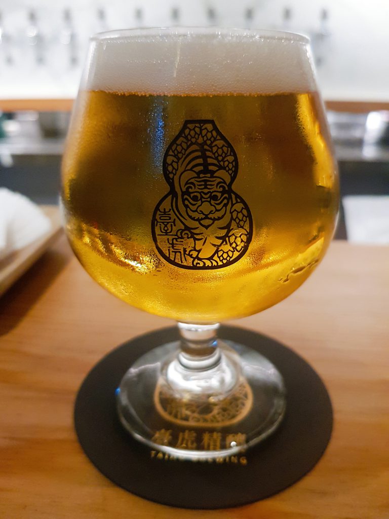 Taihu Craft Beer Tasting Room