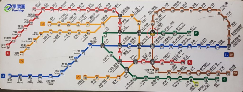 Taipei MRT Cost