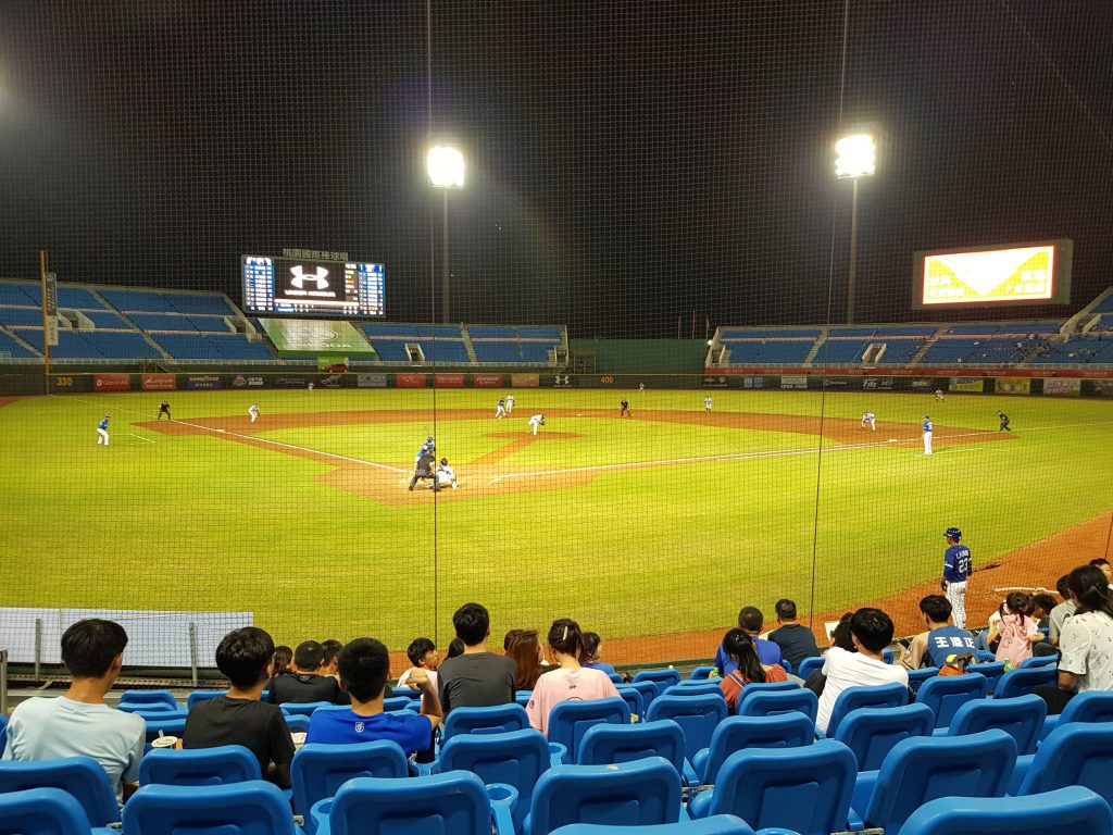 Taoyuan Baseball