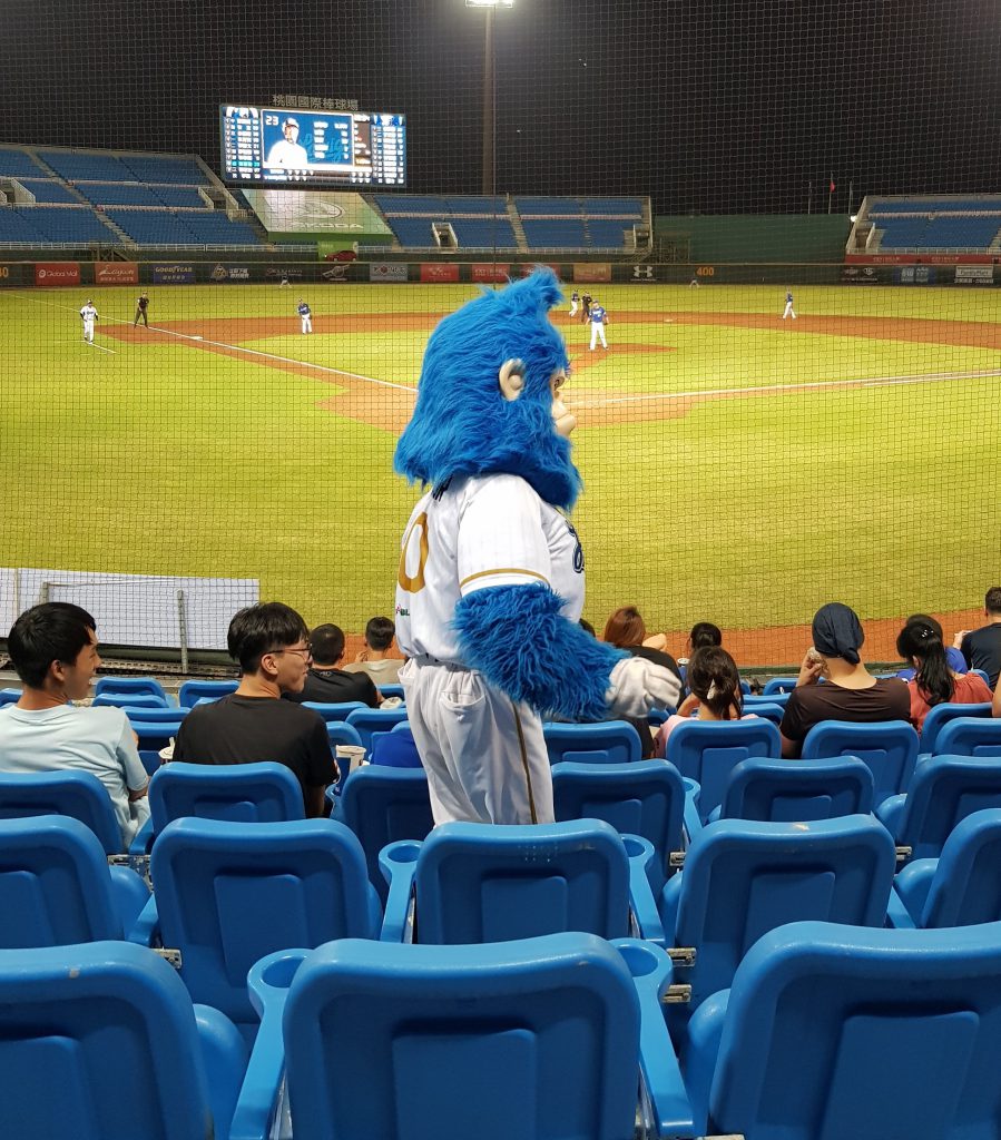 Taoyuan Baseball