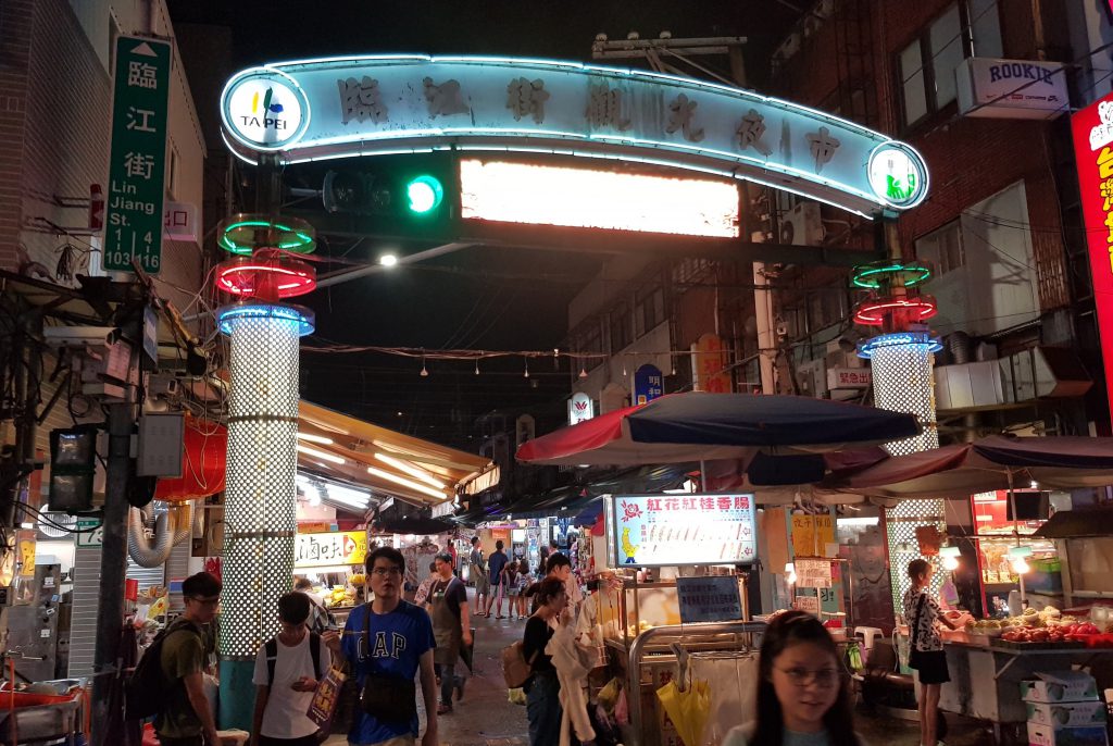 Tonghua Night Market