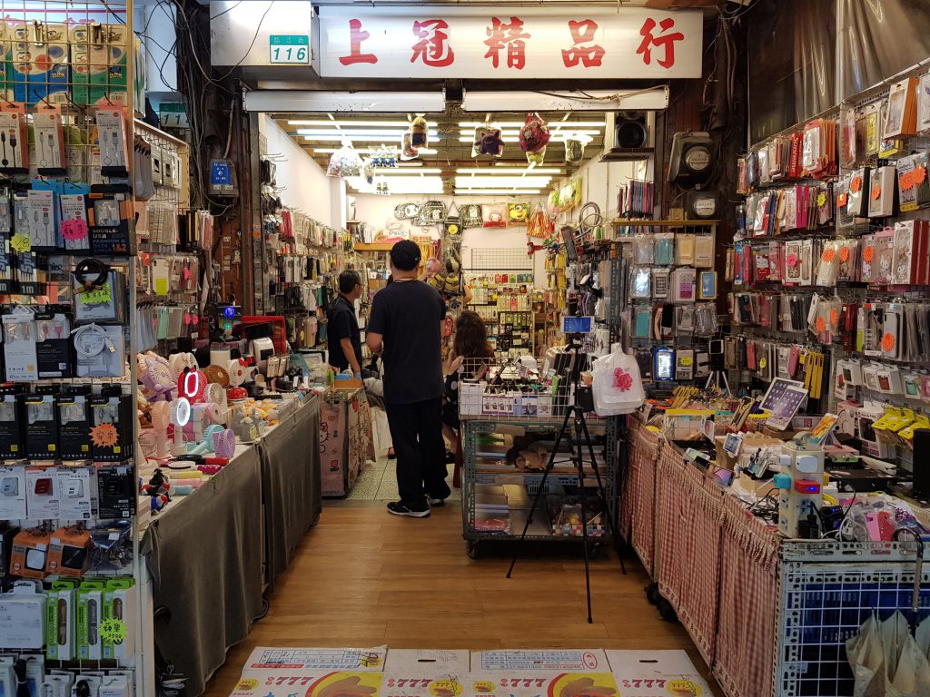 Tonghua Night Market