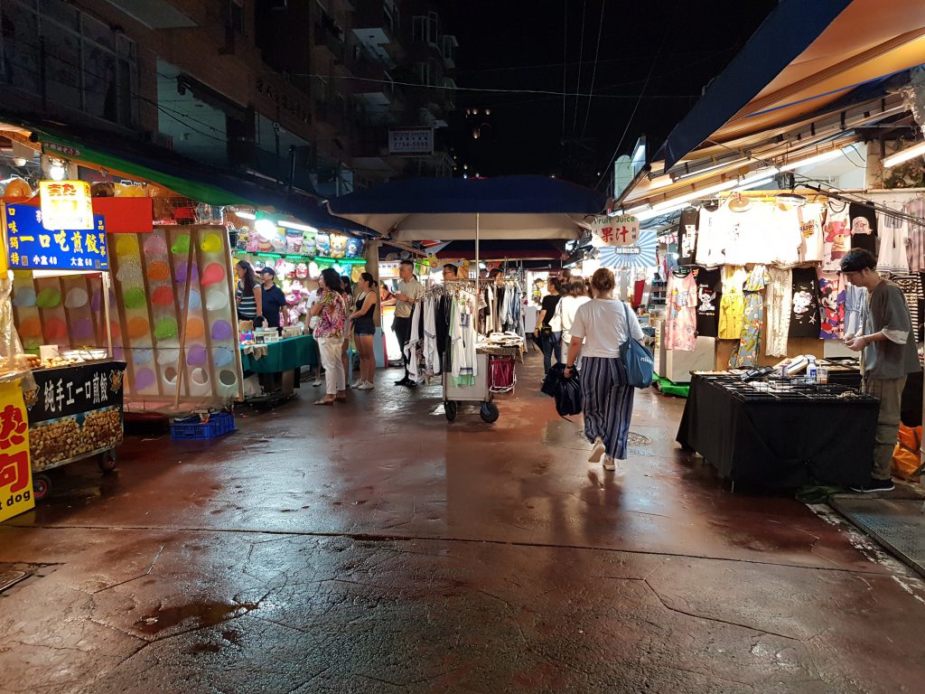 Tonghua Night Market