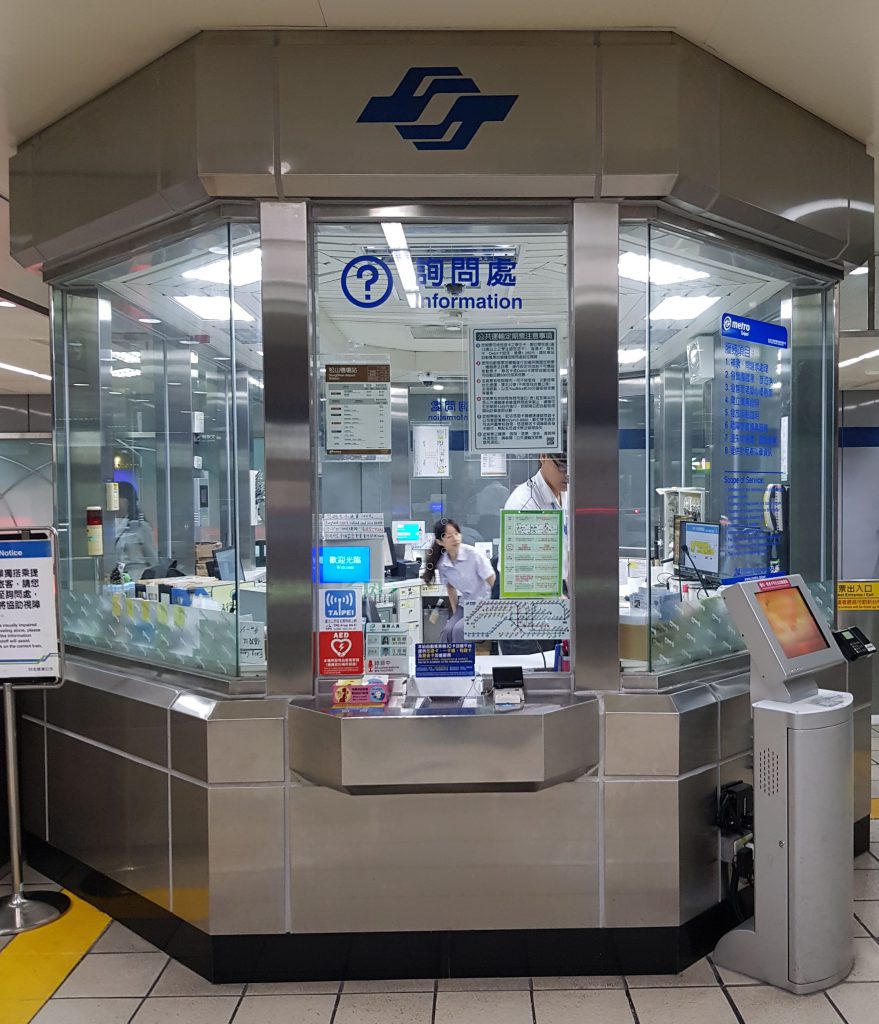 Easycard MRT Information Desk