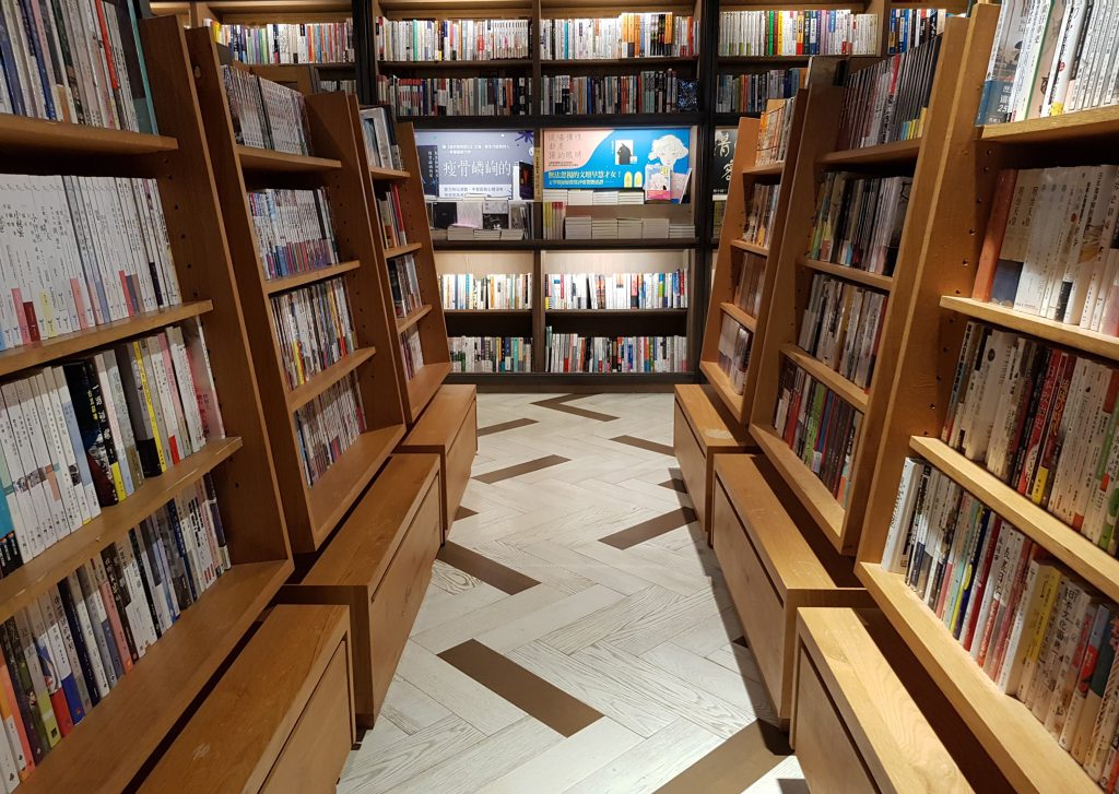 Eslite Bookstore