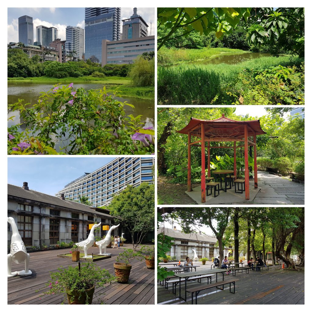 Songshan Cultural Park