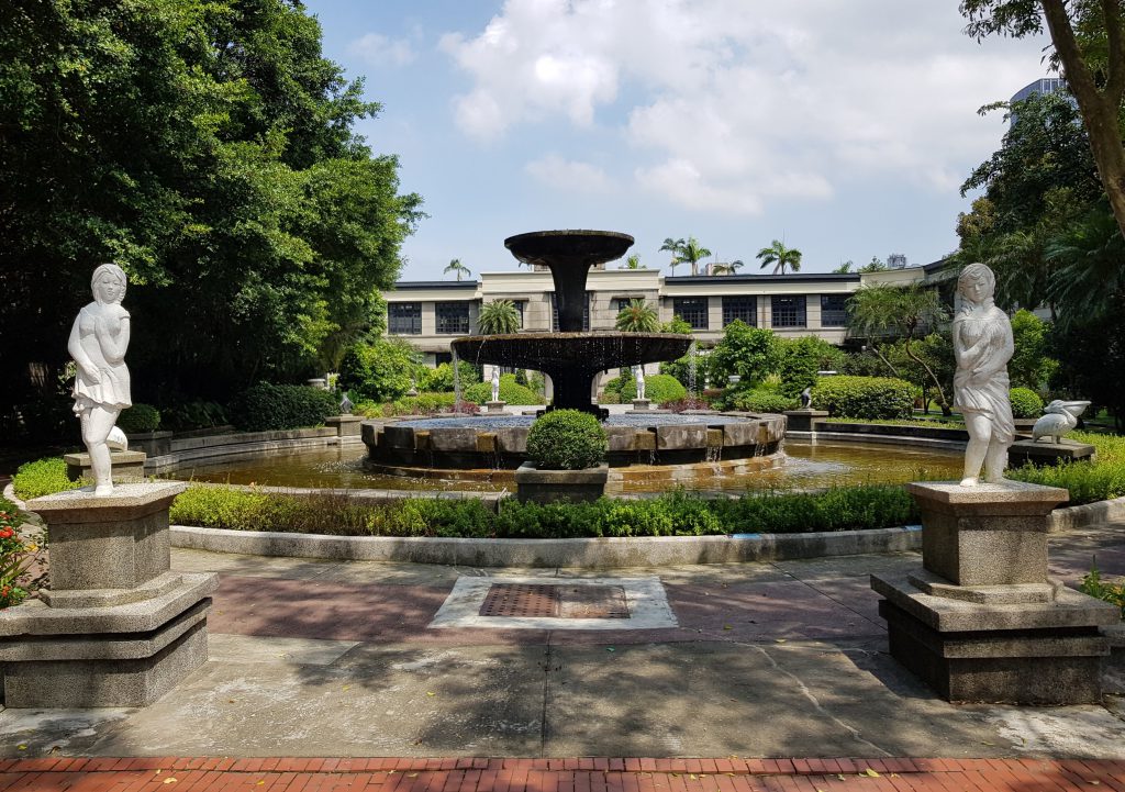 Songshan Cultural Park