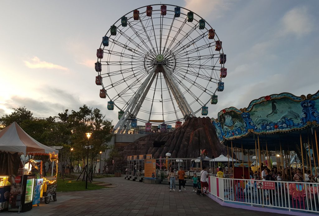 Taipei Childrens Amusement Park