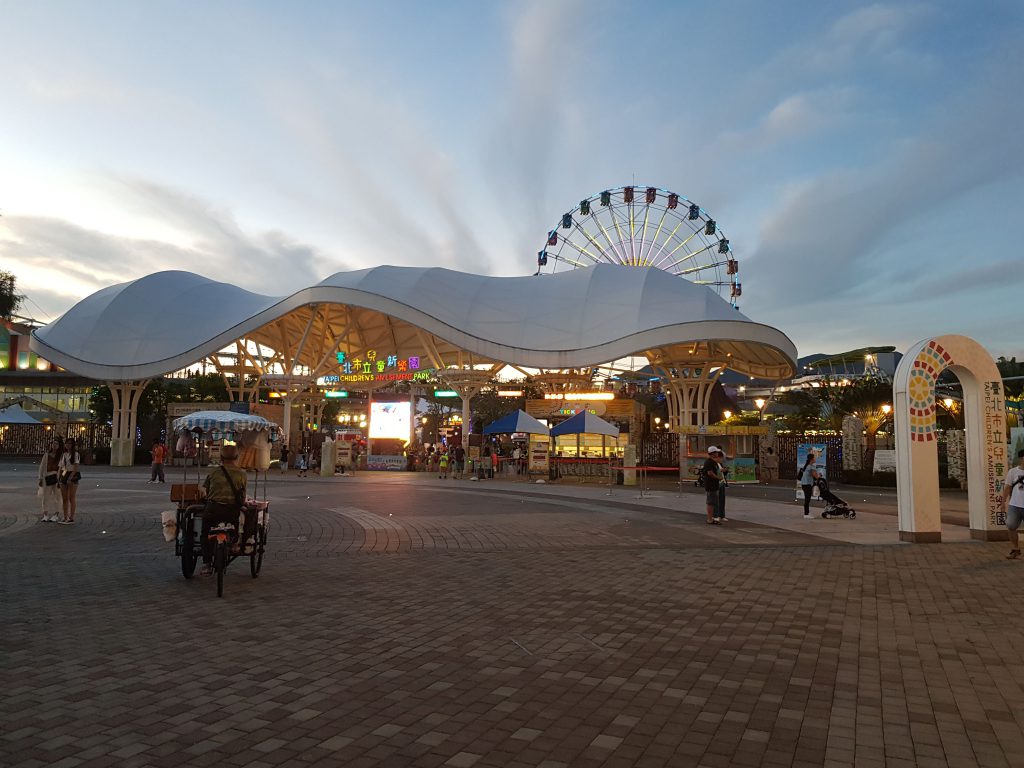 Taipei Childrens Amusement Park