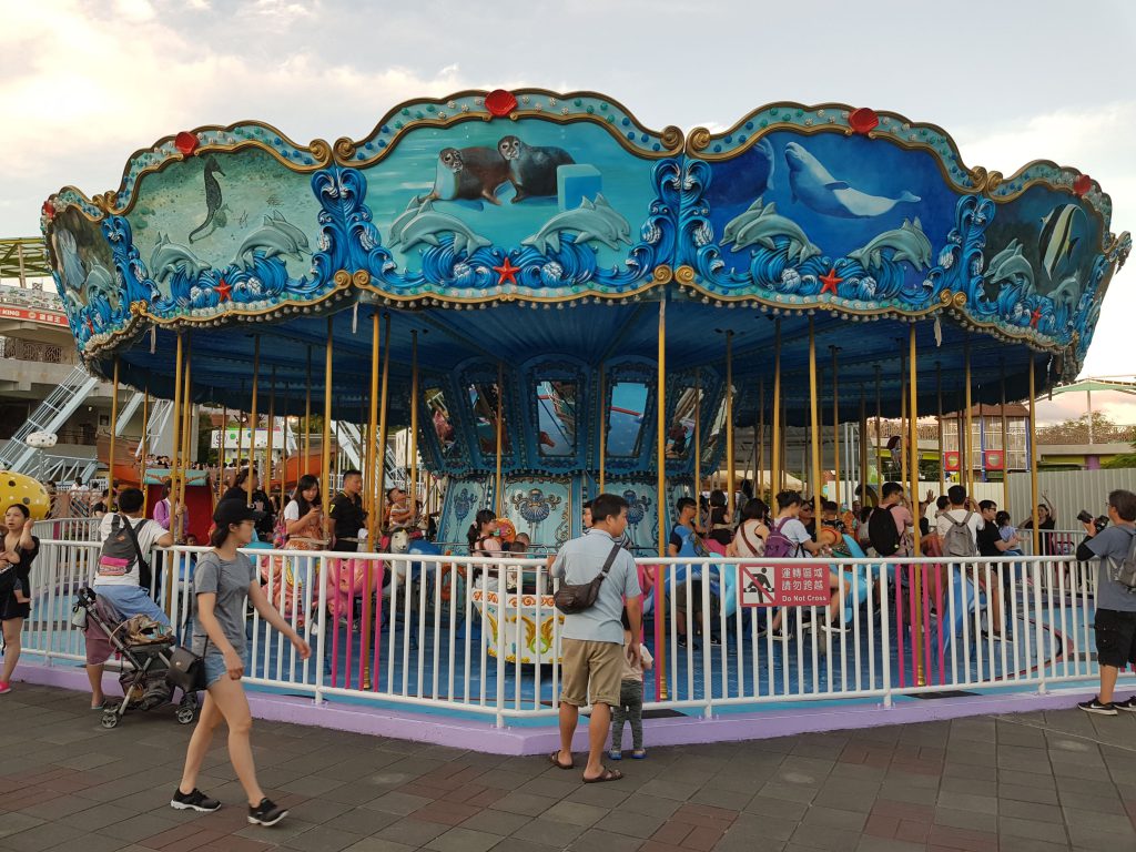 Taipei Childrens Amusement Park