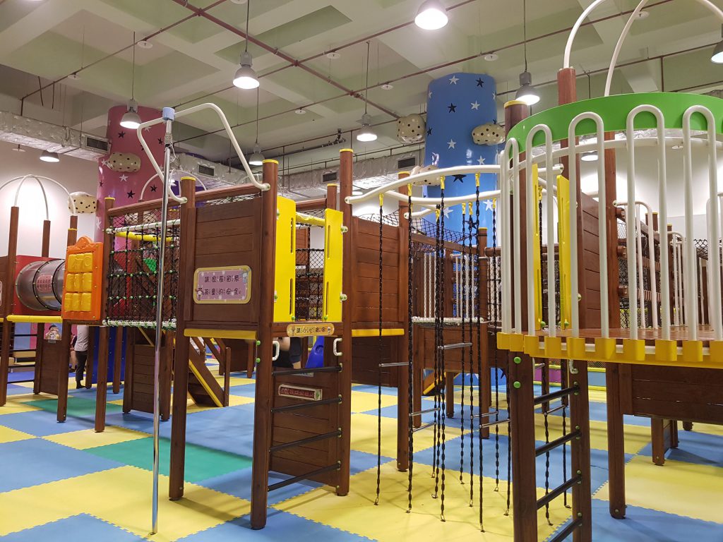 Taipei Childrens Amusement Park
