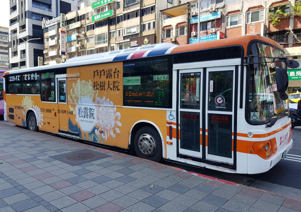 Taipei City Bus