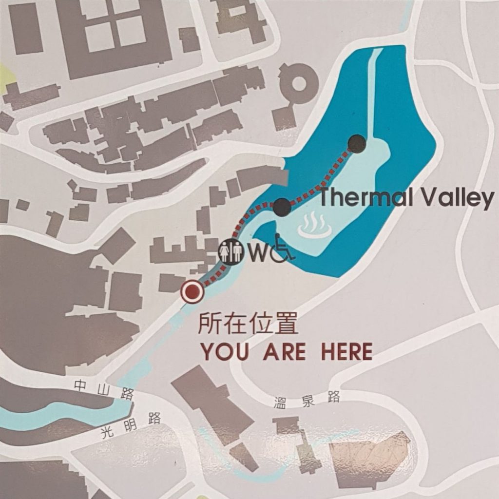 Thermal Valley Xinbeitou