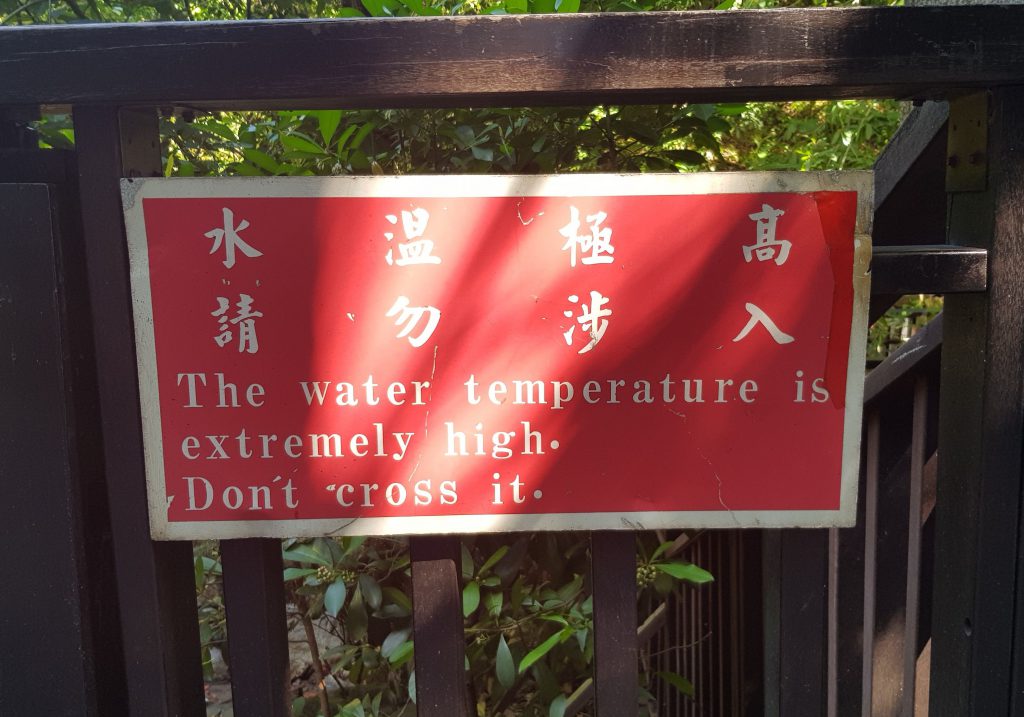 Thermal Valley Xinbeitou