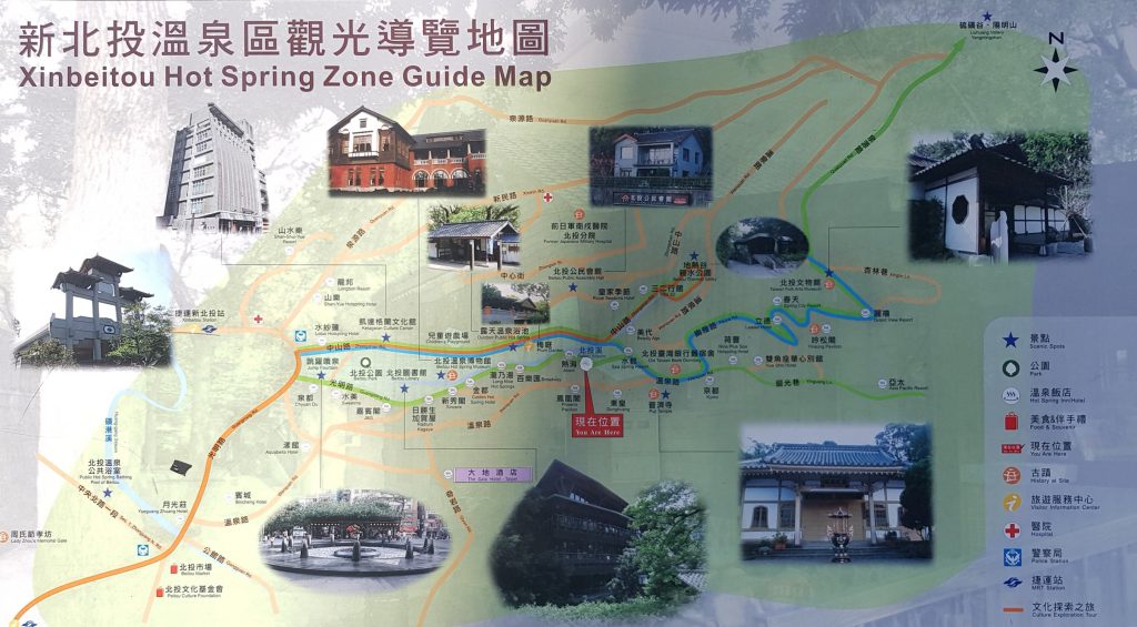 Xinbeitou Map