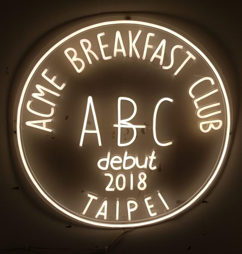 Acme Breakfast Club
