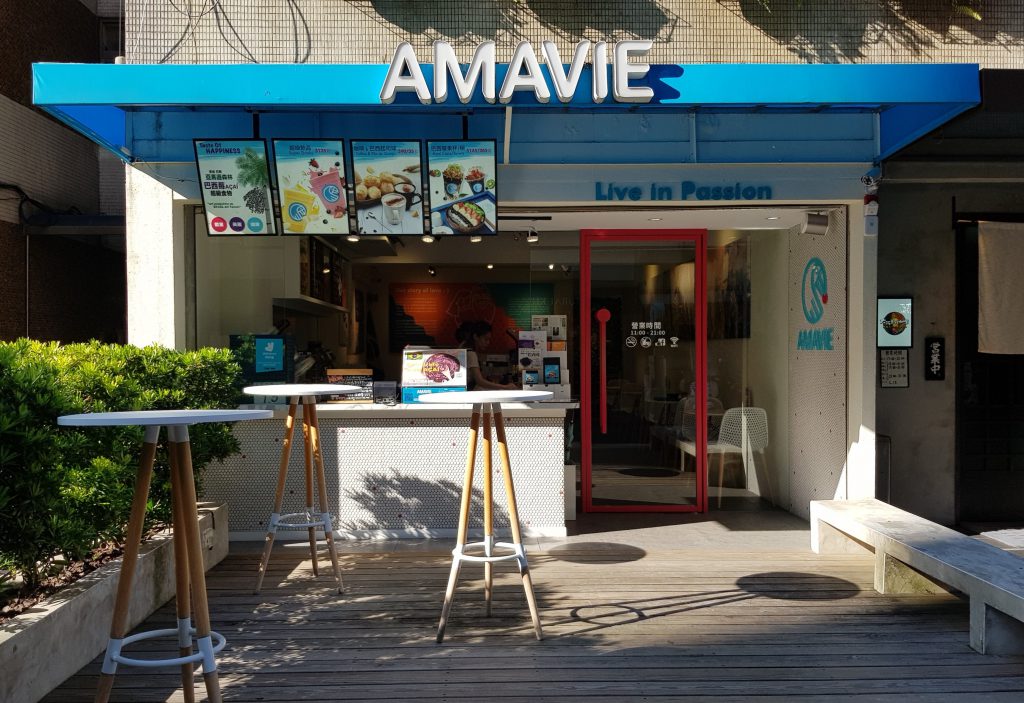 Amavie