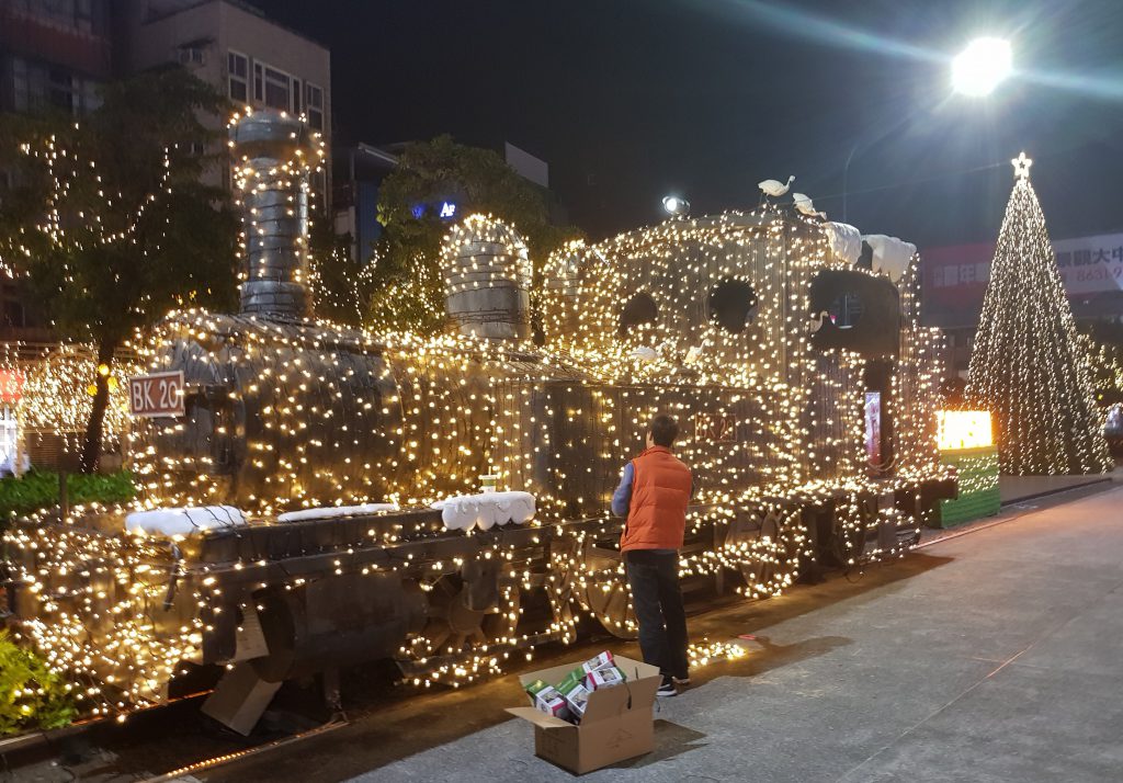 Danshui Christmas Lights