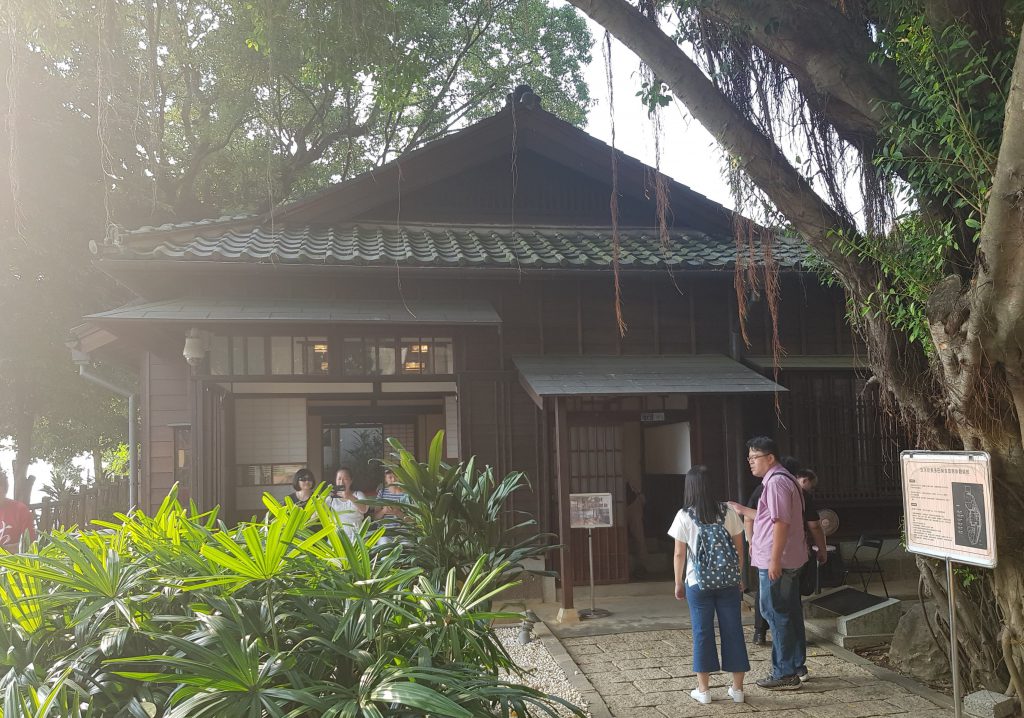 Former Residence of Tada Eikichi