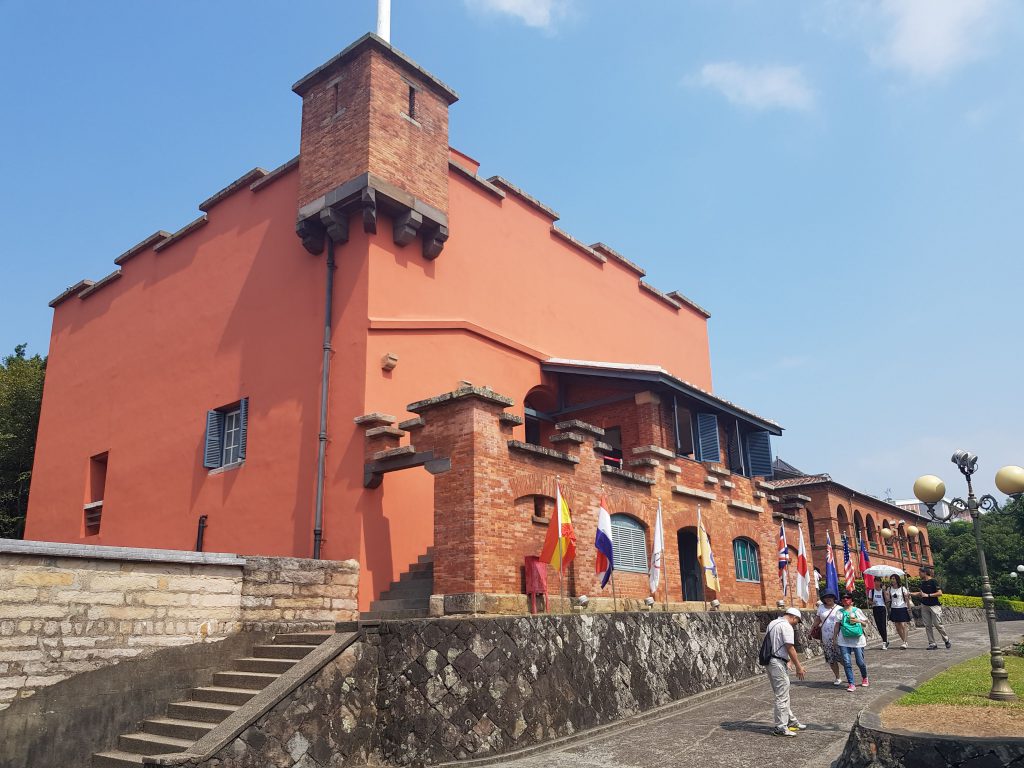 Fort San Domingo