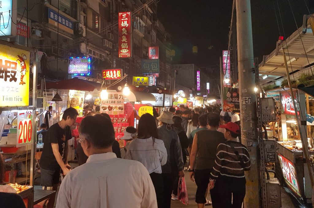 Raohe Night Market