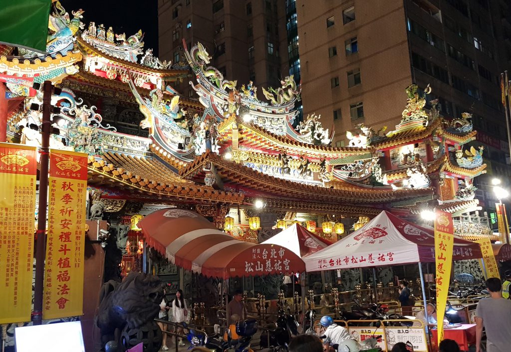 Raohe Night Market