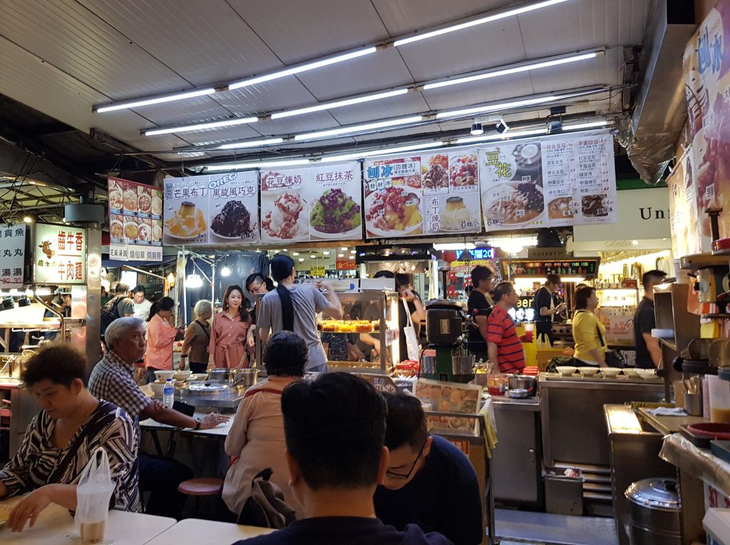 Raohe Night Market