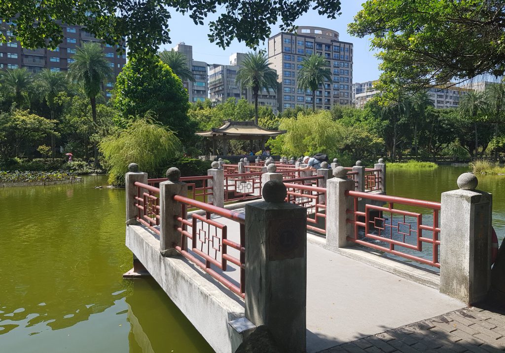 Sun Yat-Sen Memorial Hall Park