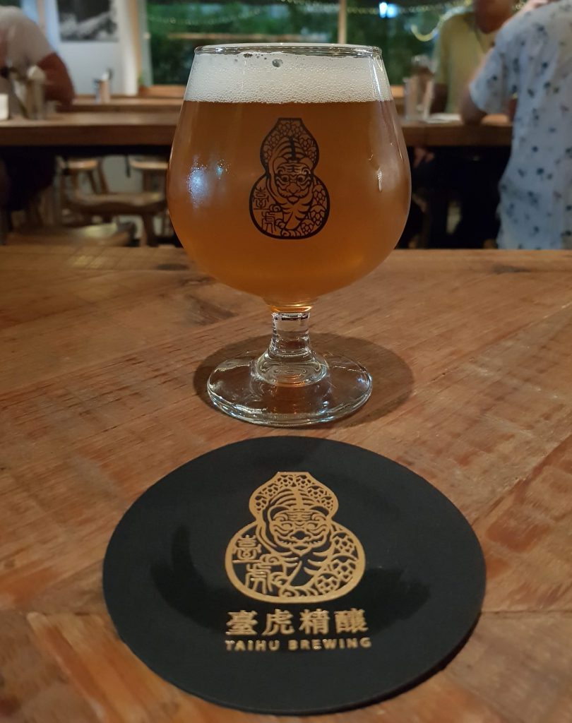 Taihu Craft Beer Tasting Room