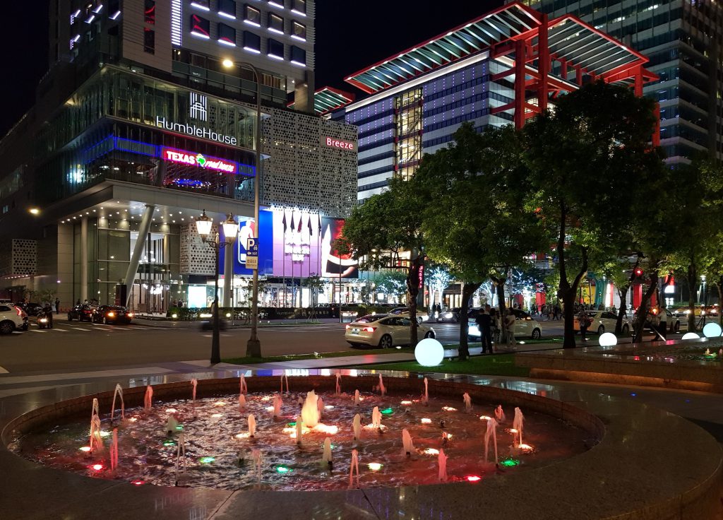 Xinyi Shopping District