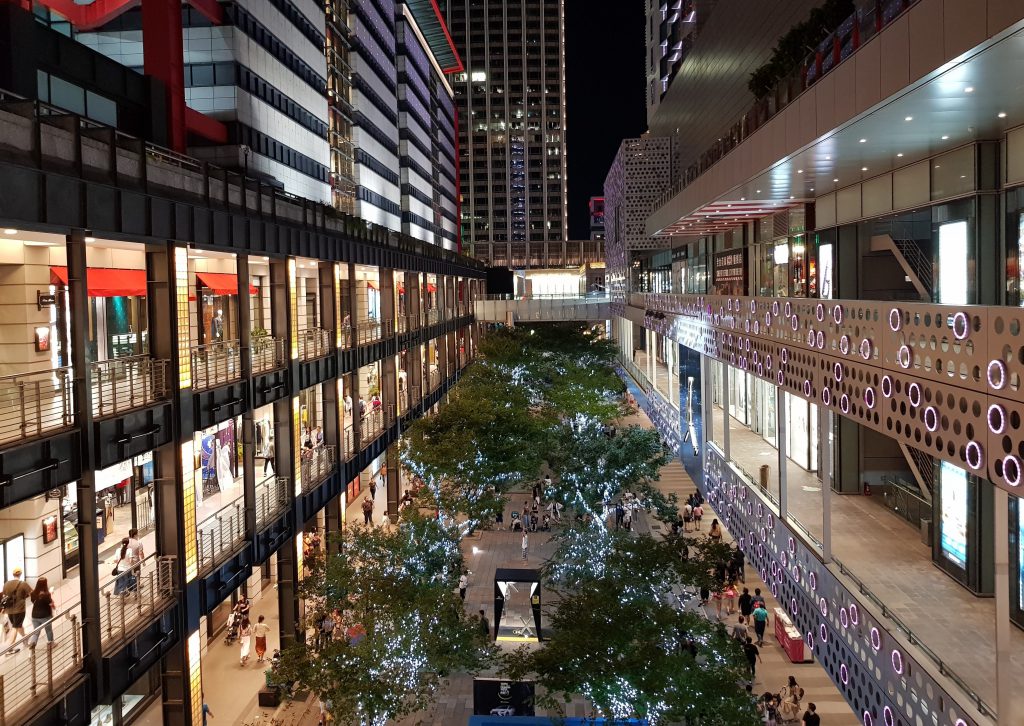 Xinyi Shopping District