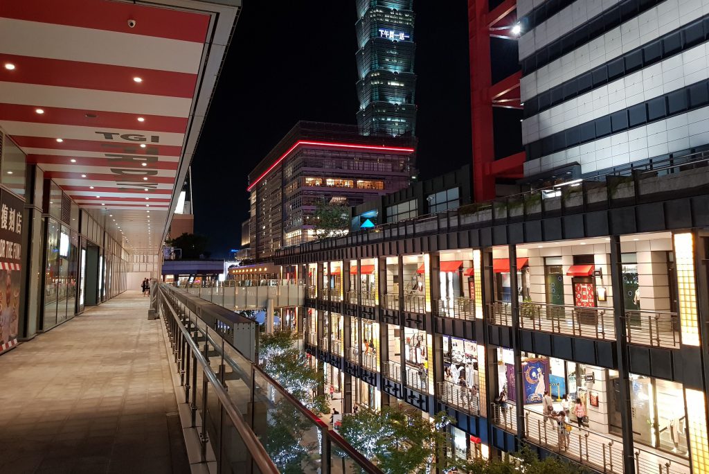 Xinyi Shopping District