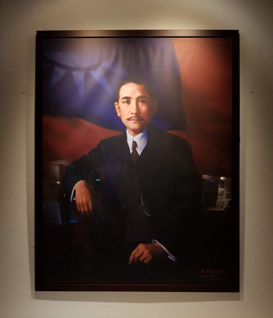 Dr Sun Yat-sen Portrait