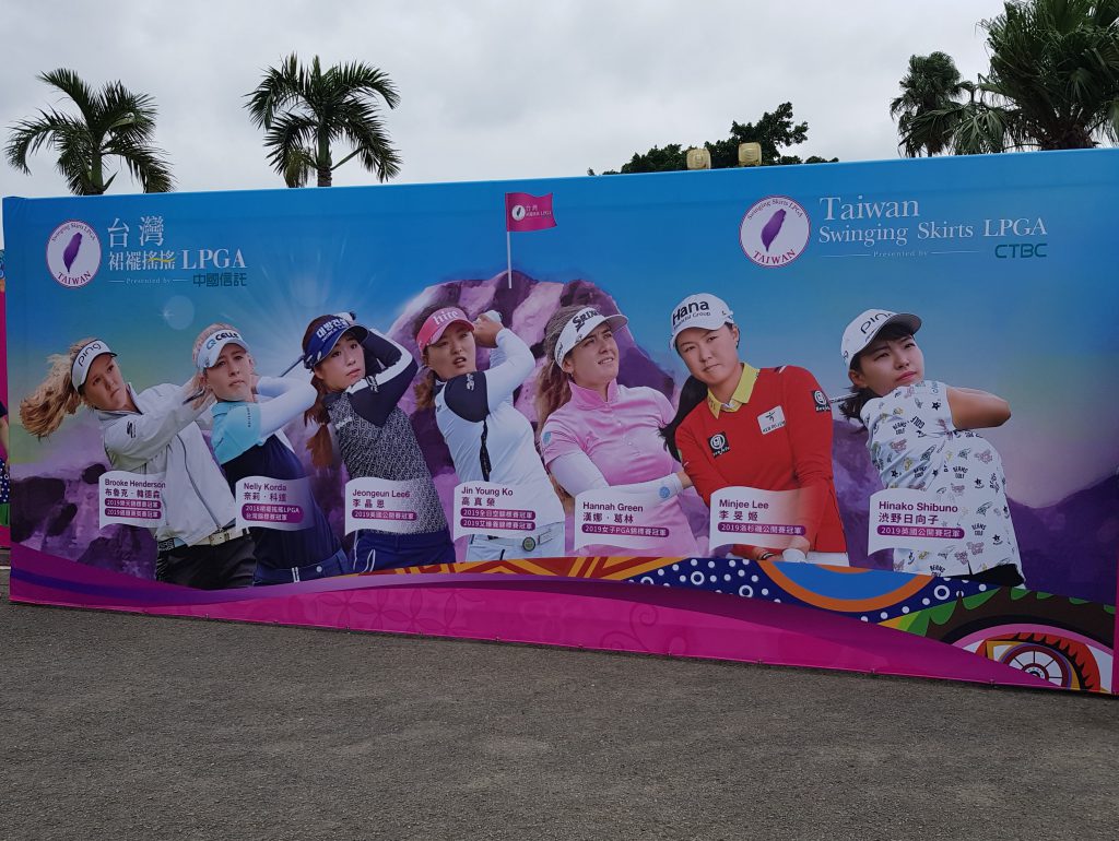 LPGA Golf Taiwan Open