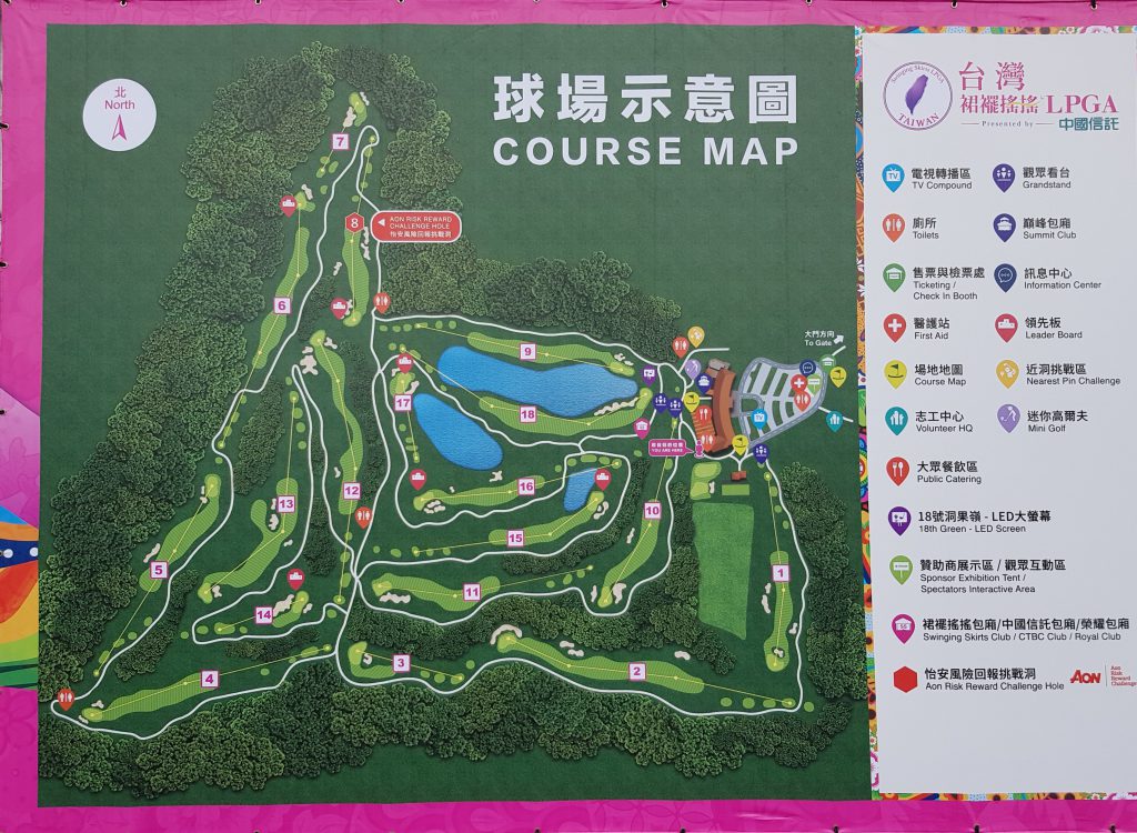 LPGA Golf Taiwan Open Map