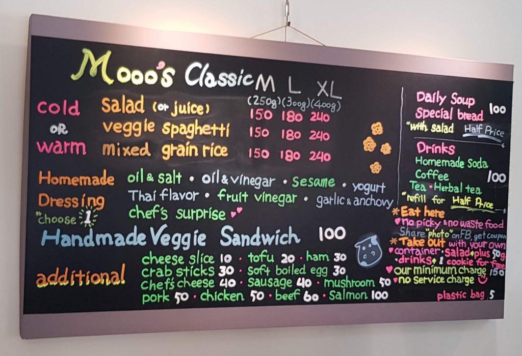 Mooo Salad Menu