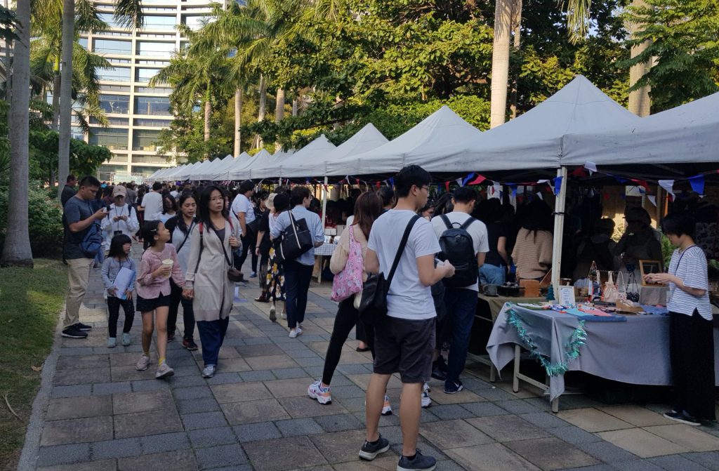 Songshan Cultural Park Market