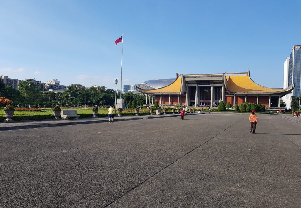 Sun Yat-Sen Fountain Square