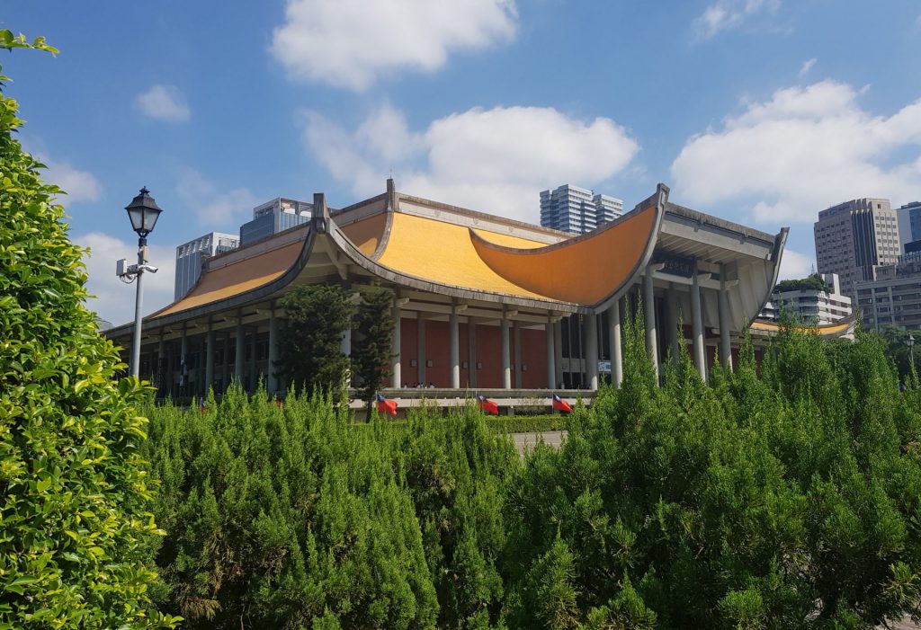 Sun Yat-Sen Memorial Hall