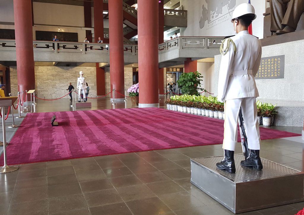 Sun Yat-Sen Memorial Hall Guards