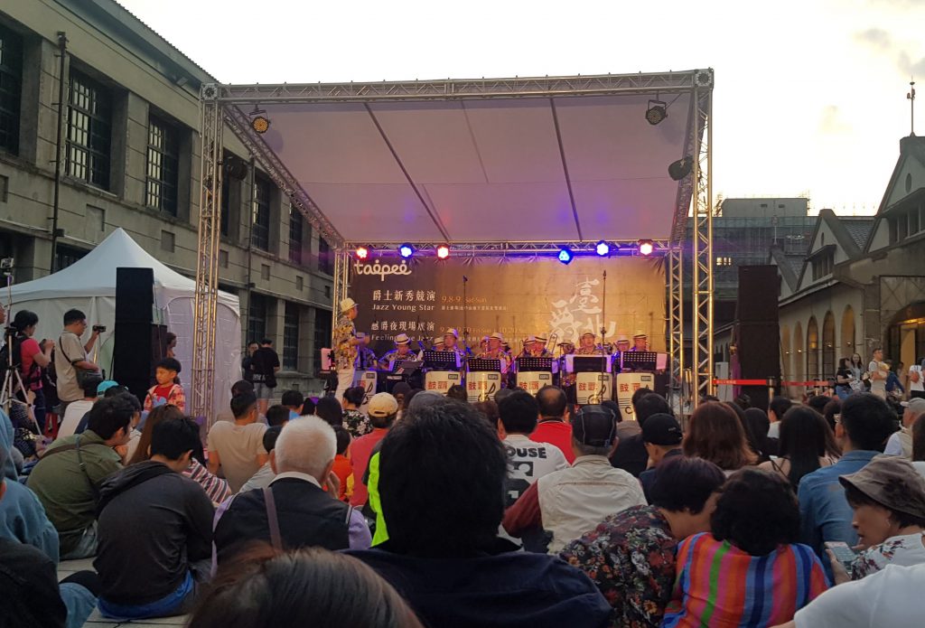 Jazz Festival Songshan