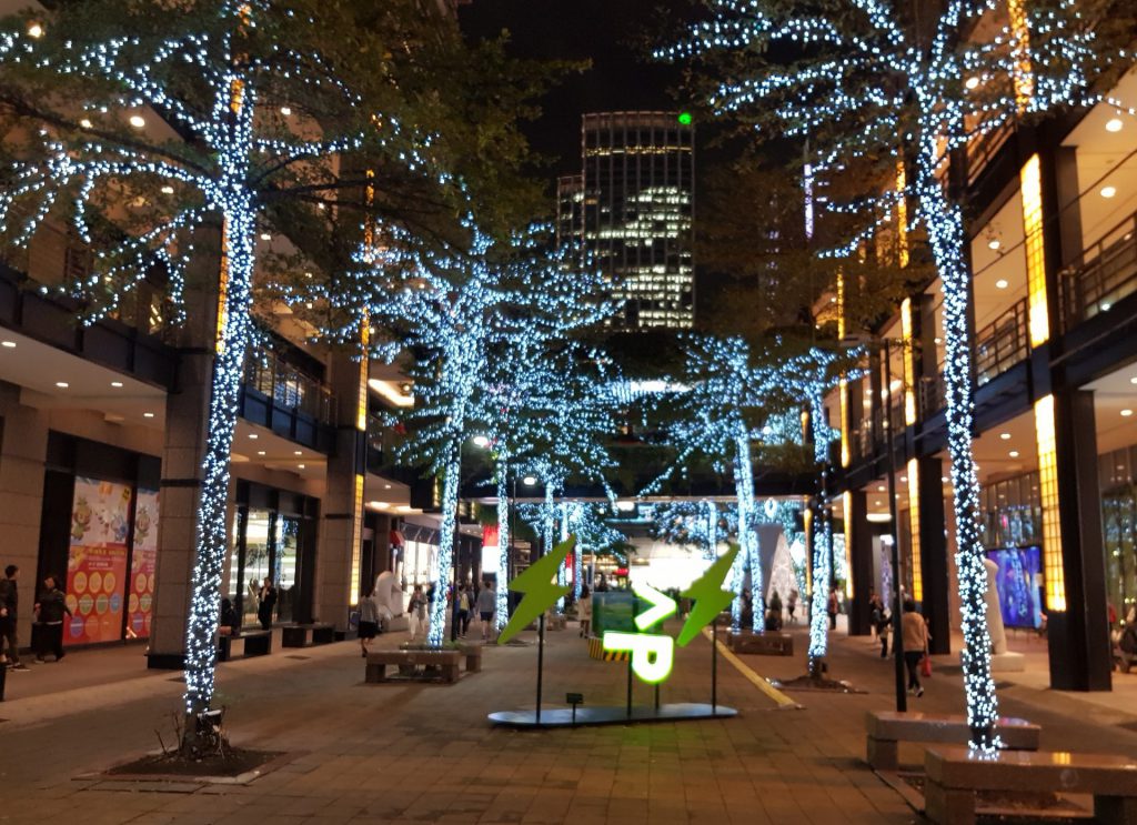 Xinyi Christmas Lights