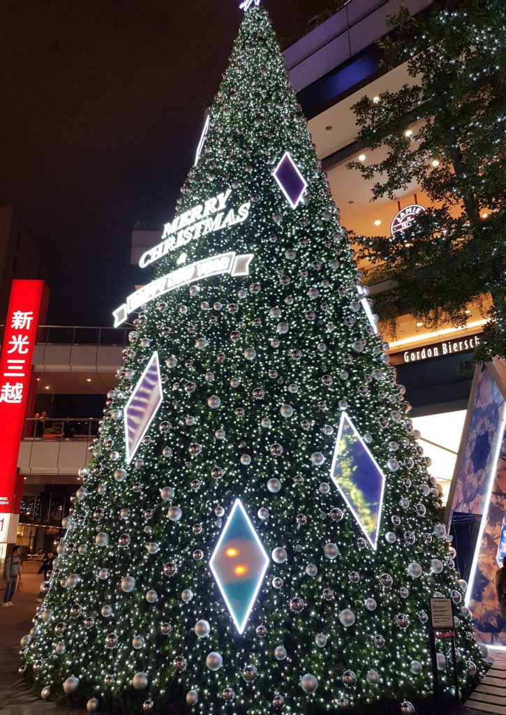 Xinyi Christmas Lights