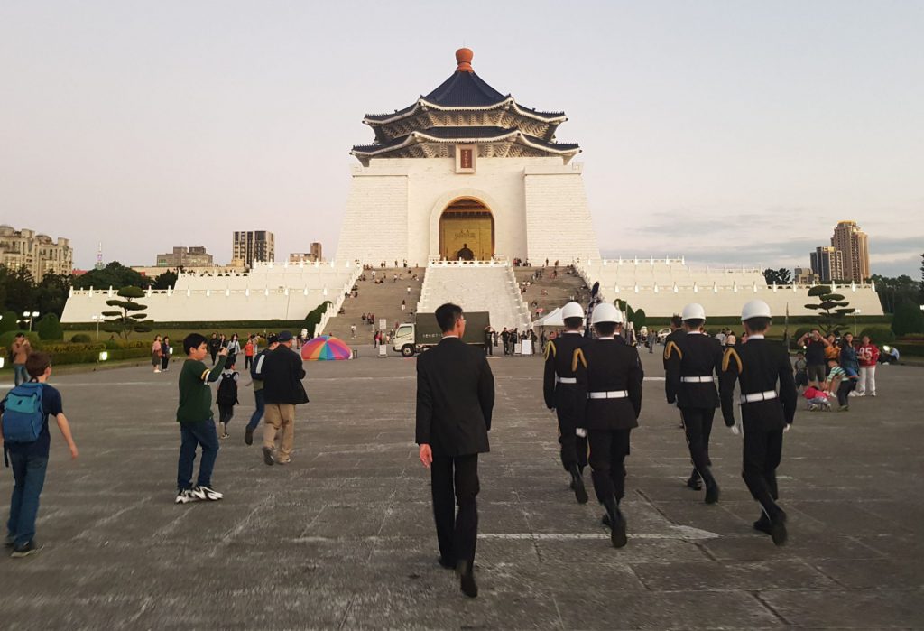 Chiang Kai Shek Memorial Hall Flag Ceremony