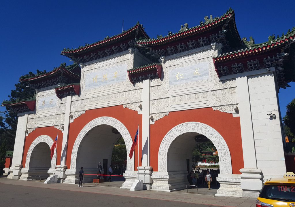 Martyrs Shrine