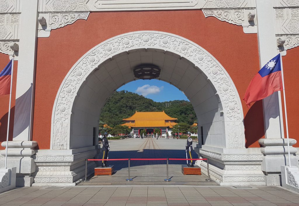 Martyrs Shrine