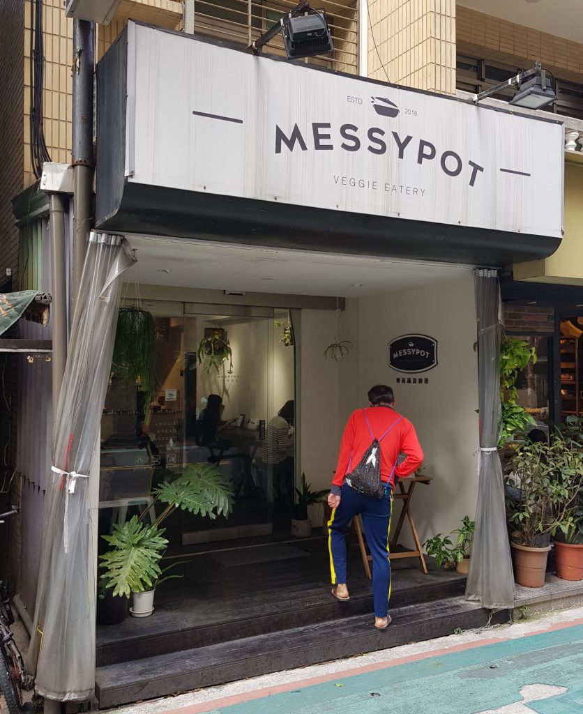 Messypot