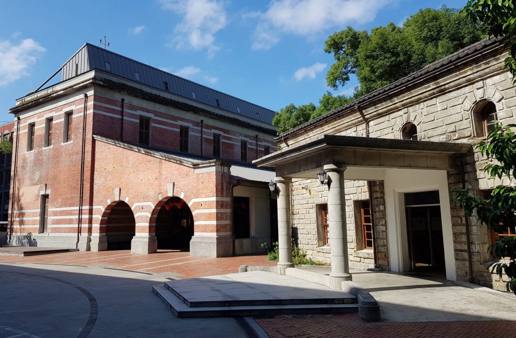 National Taiwan Museum Nanmen Park