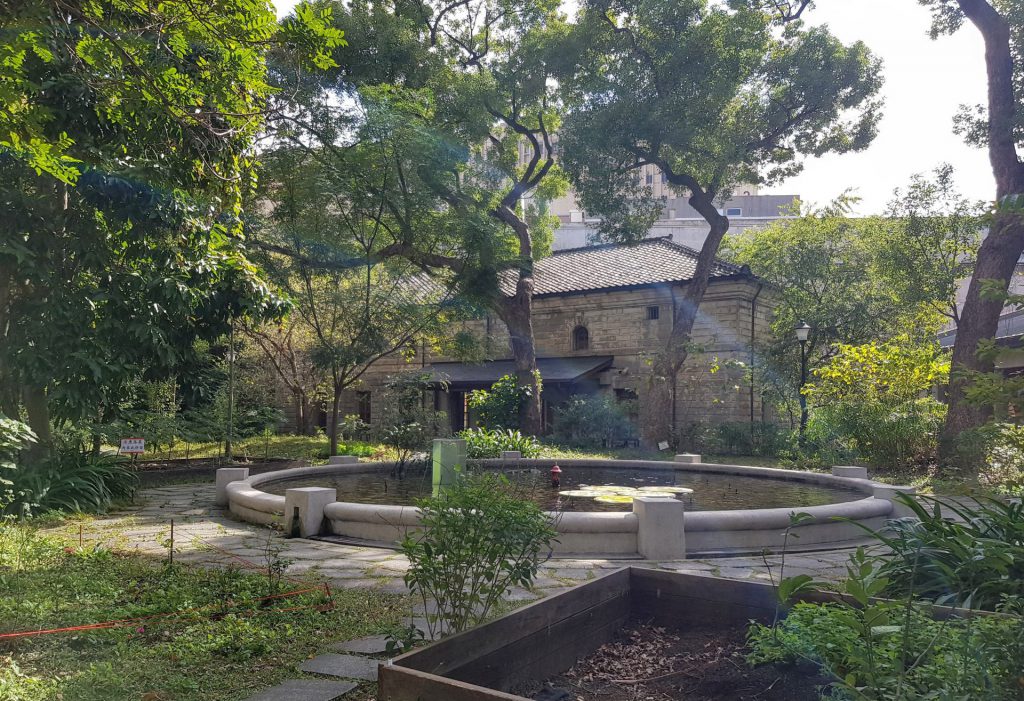 National Taiwan Museum Nanmen Park Cistern