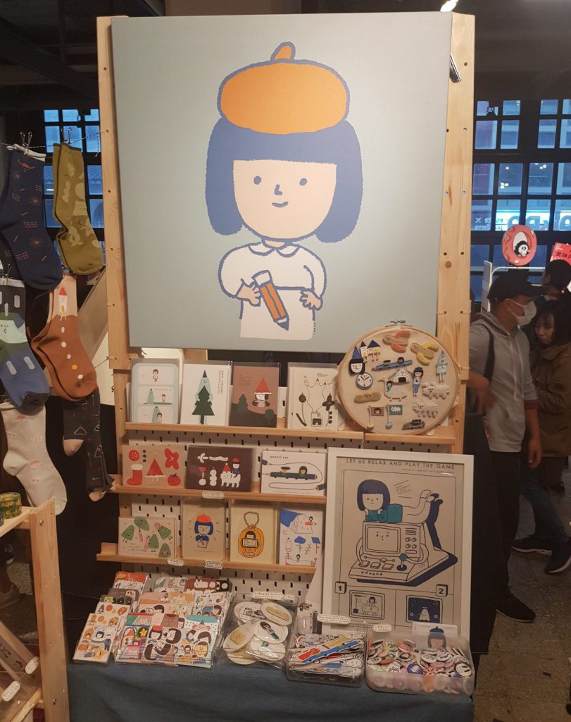 Taipei Illustration Fair